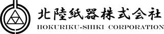 北陸紙器株式会社